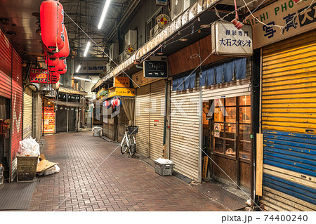 《東京都》コロナ禍の赤羽飲み屋街・緊急事態宣言下の時短営業 《東京都》コロナ禍の赤羽飲み屋街・緊急事態宣言下の時短営業 74400240