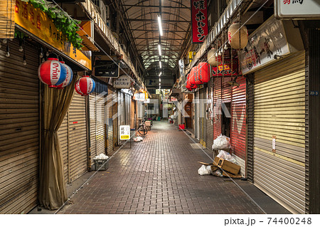 《東京都》コロナ禍の赤羽飲み屋街・緊急事態宣言下の時短営業 《東京都》コロナ禍の赤羽飲み屋街・緊急事態宣言下の時短営業 74400248
