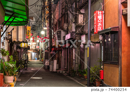 《東京都》コロナ禍の赤羽飲み屋街・緊急事態宣言下の時短営業 《東京都》コロナ禍の赤羽飲み屋街・緊急事態宣言下の時短営業 74400254