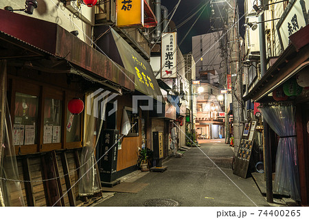 《東京都》コロナ禍の赤羽飲み屋街・緊急事態宣言下の時短営業 《東京都》コロナ禍の赤羽飲み屋街・緊急事態宣言下の時短営業 74400265