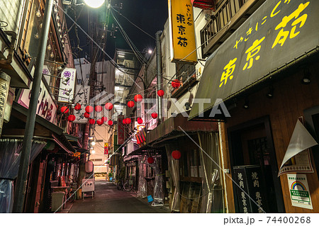 《東京都》コロナ禍の赤羽飲み屋街・緊急事態宣言下の時短営業 74400268