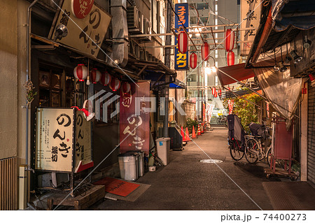 《東京都》コロナ禍の赤羽飲み屋街・緊急事態宣言下の時短営業 《東京都》コロナ禍の赤羽飲み屋街・緊急事態宣言下の時短営業 74400273