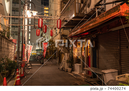 《東京都》コロナ禍の赤羽飲み屋街・緊急事態宣言下の時短営業 74400274
