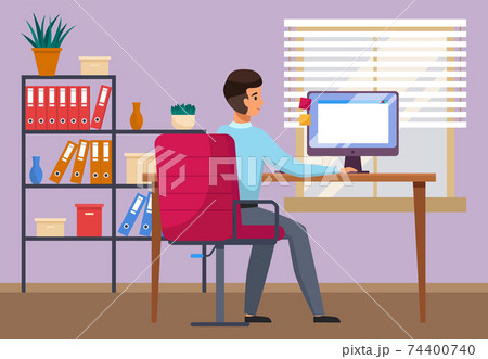 Young man is working at his computer. Modern office interior with work process, freelancer back view Young man is working at his computer. Modern office interior with work process, freelancer back view 74400740