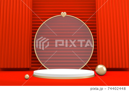 Red style ,podium geometric for Product presentation. 3D rendering 74402448