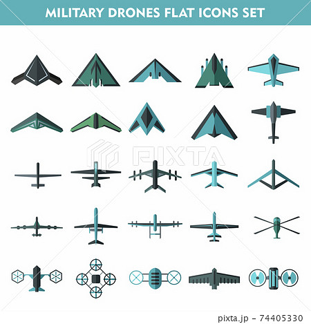 Set icons of drone isolated on white 74405330