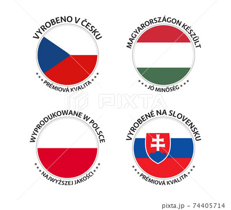 Set of four Czech, Hungarian, Polish and Slovak stickers. Made in Czech Republic, Made in Hungary, Made in Poland and Made in Slovakia 74405714