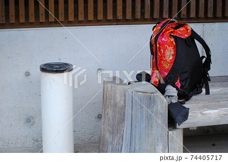 喫煙所 喫煙所 74405717