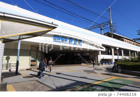 阪神電車 野田駅 阪神電車 野田駅 74406216