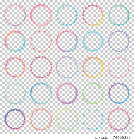 Frame simple white background gradient 74406382