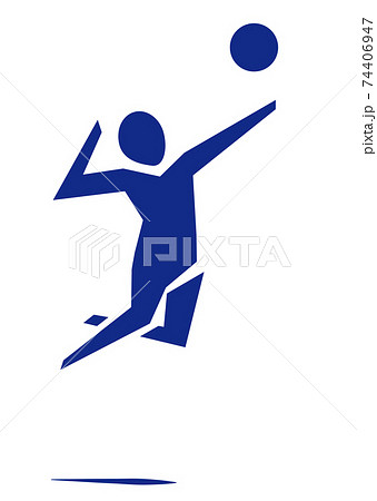 Volleyball Spike Stock Illustration
