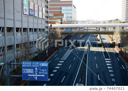 町田街道 74407021