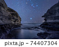 入江からの絶景 74407304