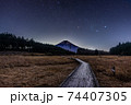 富士とオリオン 74407305