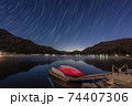 降り注ぐ流星 74407306