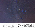 ふたご座流星群 74407361