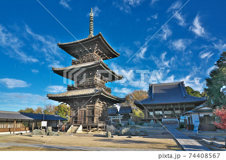 【餘慶寺】 岡山県瀬戸内市邑久町北島 74408567