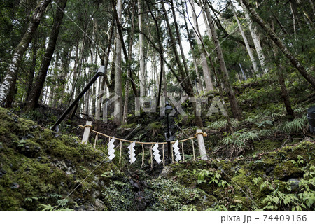 貴船神社へ初詣 74409166