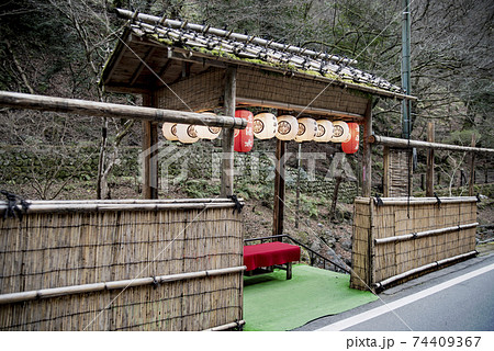 貴船神社へ初詣 74409367