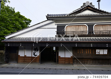 伊勢おかげ横丁 すし久 伊勢おかげ横丁 すし久 74409704