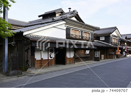 伊勢おかげ横丁 すし久 伊勢おかげ横丁 すし久 74409707