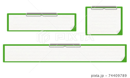 黄緑クリップボードのテロップベース 74409789