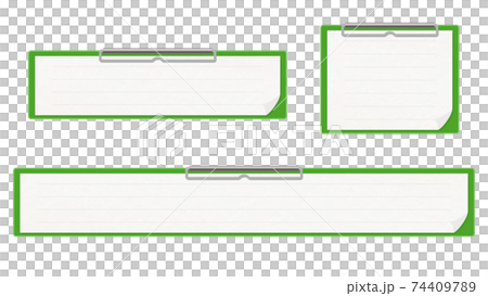 黄緑クリップボードのテロップベース 74409789