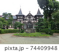 旧茨城県立土浦中学校本館 74409948