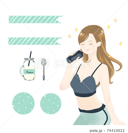 プロテインを飲む女性 ダークグレー ミントのイラスト素材