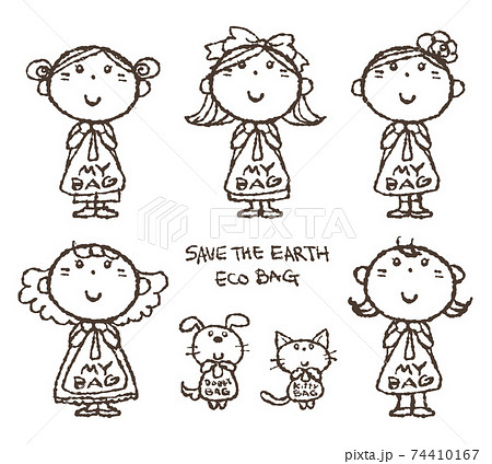 マイバッグ エコバッグを持ち歩く手描きの可愛い女の子達と犬と猫 Save The Earthのイラスト素材