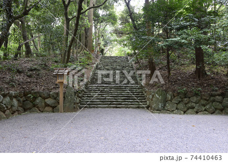 伊勢神宮 内宮別宮 倭姫宮 参道 伊勢神宮 内宮別宮 倭姫宮 参道 74410463
