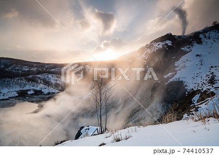 登別地獄谷-08 74410537