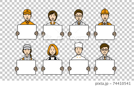 各種職業的人拿著板和提出要求的插圖圖標 各種職業的人拿著板和提出要求的插圖圖標 74410541