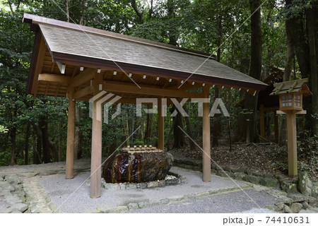 伊勢神宮　内宮別宮　倭姫宮　手水舎 74410631