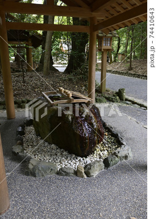 伊勢神宮 内宮別宮 倭姫宮 手水舎 伊勢神宮 内宮別宮 倭姫宮 手水舎 74410643