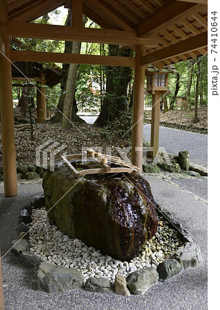 伊勢神宮　内宮別宮　倭姫宮　手水舎 74410644