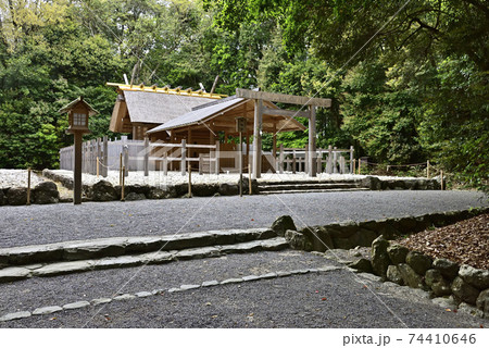 伊勢神宮 内宮別宮 倭姫宮 伊勢神宮 内宮別宮 倭姫宮 74410646