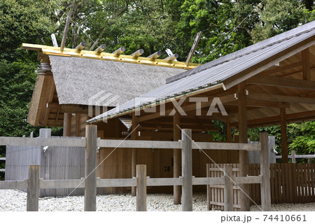 伊勢神宮　内宮別宮　倭姫宮 74410661