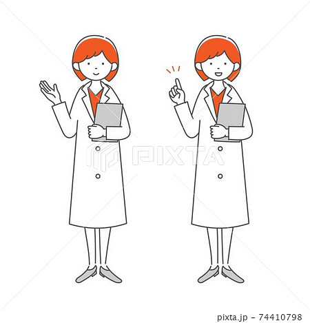 患者に説明をする薬剤師または女医の全身イラストのイラスト素材