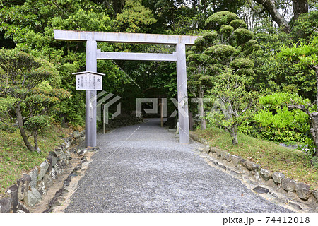 伊勢神宮 内宮別宮 月読宮(月讀宮) 伊勢神宮 内宮別宮 月読宮(月讀宮) 74412018