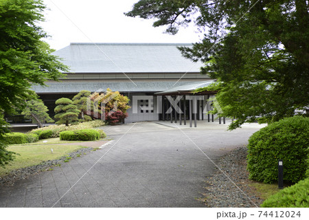 神宮美術館 神宮美術館 74412024