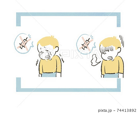 ワクチンが怖い男性　打てなかった男性 74413892