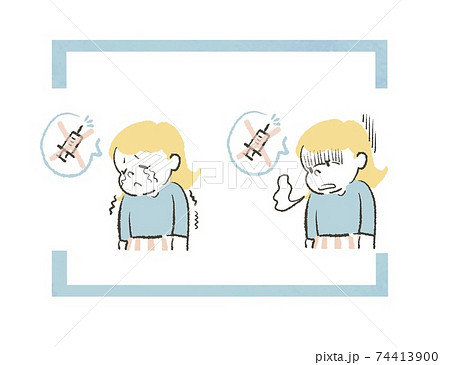 ワクチンが怖い女性　アナフィラキシー 74413900