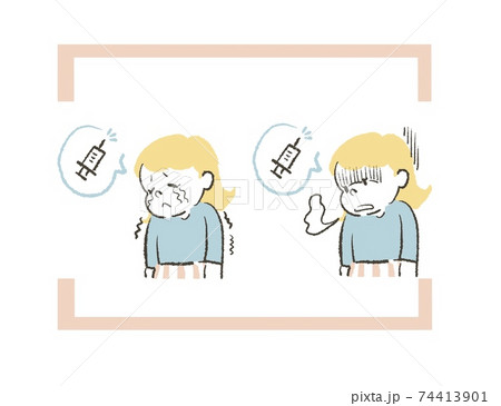 ワクチンが怖い女性　アナフィラキシー 74413901