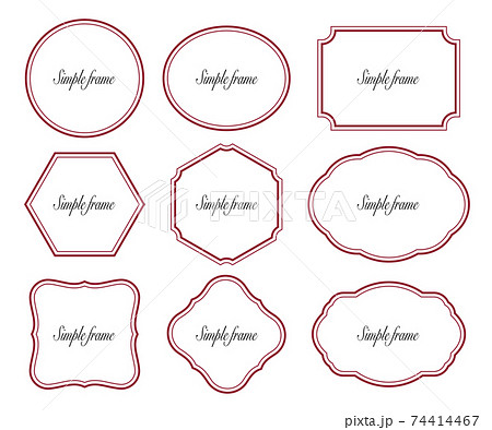 シンプルな赤いフレームの飾り枠のイラスト素材