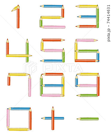 色鉛筆シリーズ 数字 数学 算数 文字 のイラスト素材