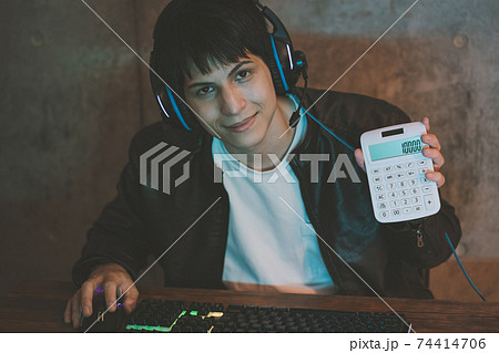 オンラインゲーム課金 オンラインゲーム課金 74414706