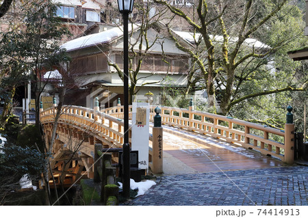 山中温泉 こおろぎ橋（石川県 加賀市 4代目） 74414913