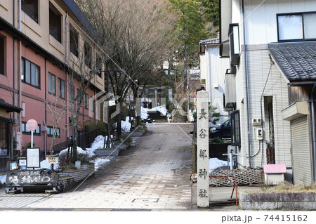 山中温泉 長谷部神社(石川県 加賀市) 山中温泉 長谷部神社(石川県 加賀市) 74415162