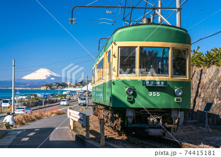《神奈川県》江ノ電と富士山・湘南 《神奈川県》江ノ電と富士山・湘南 74415181
